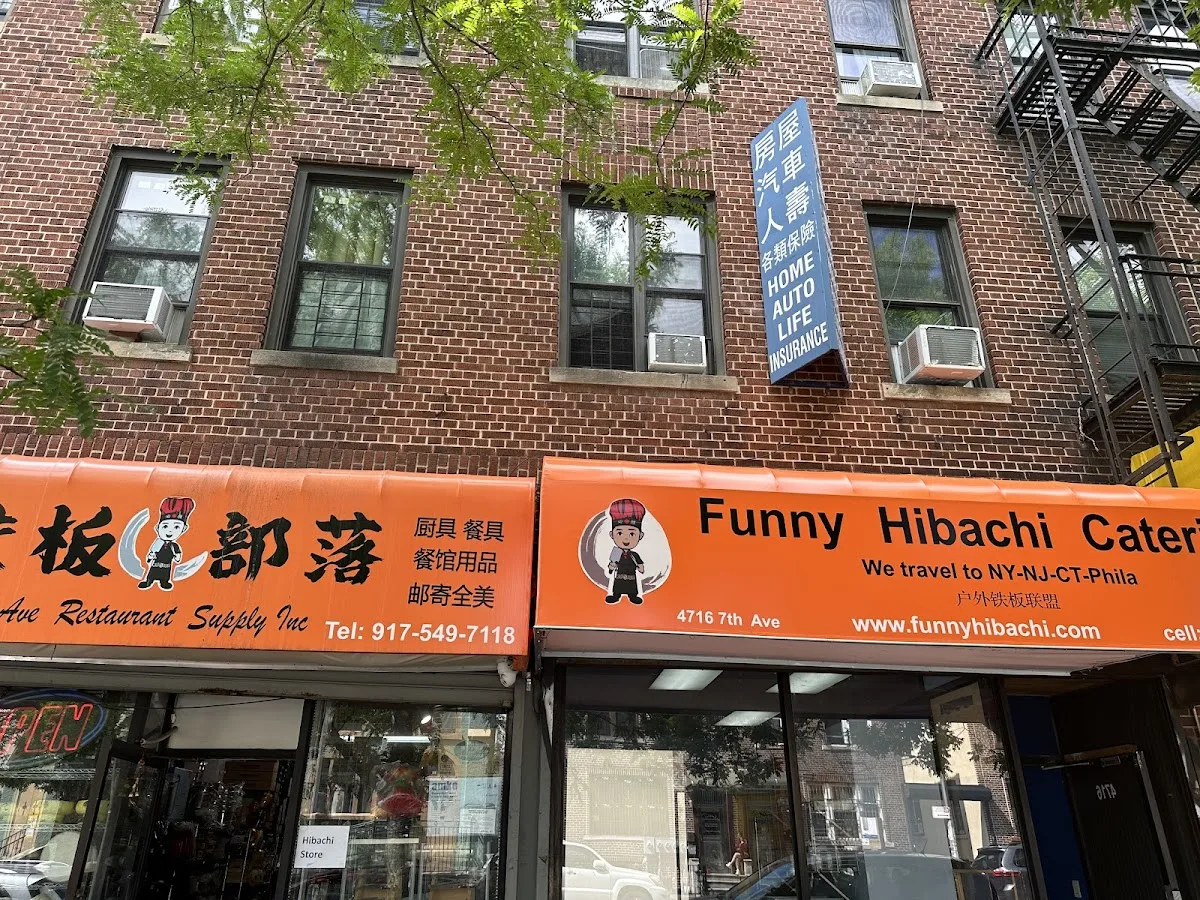 Funny Hibachi Catering