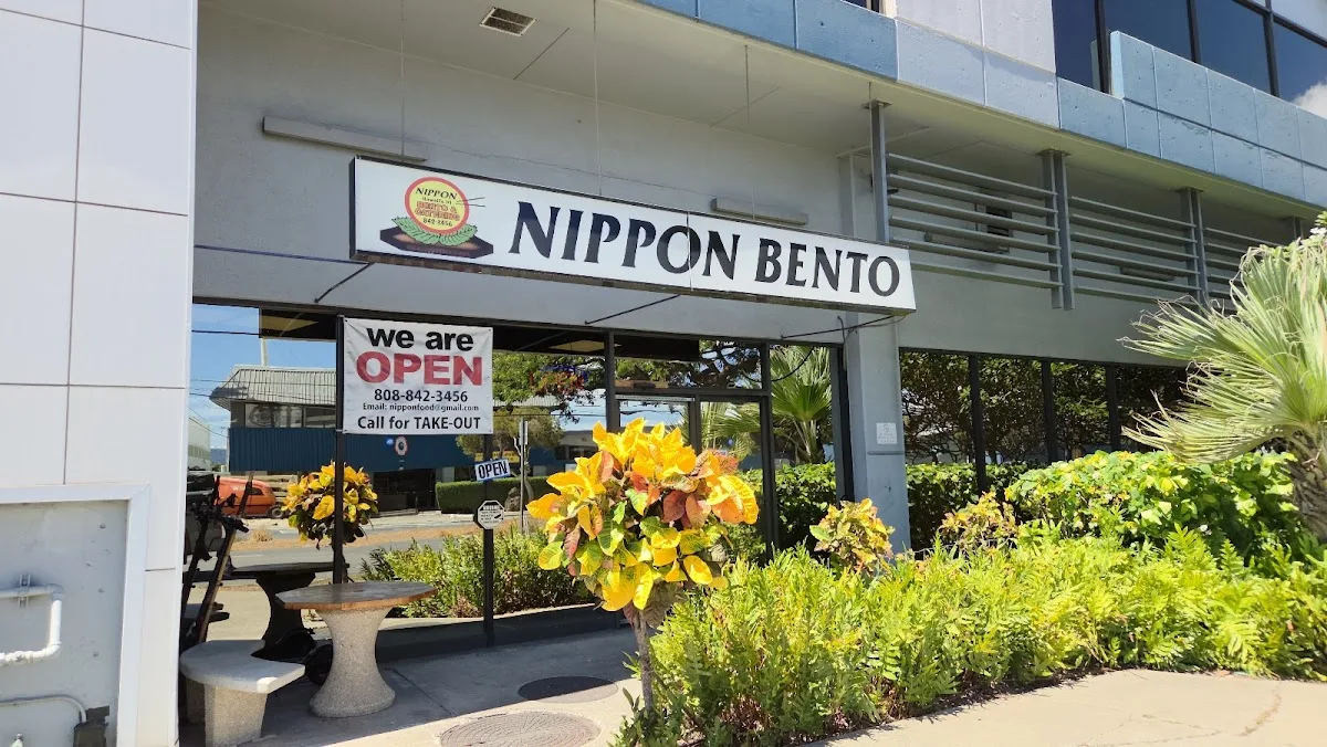 Nippon Bento & Catering